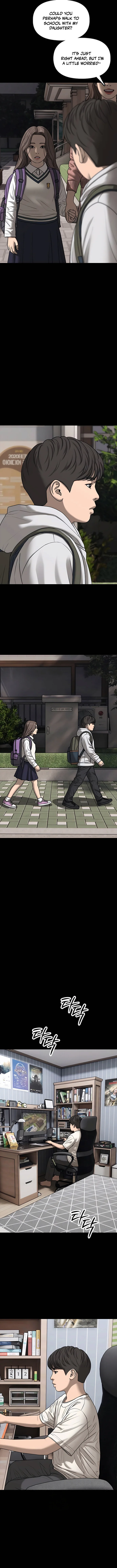 The End Has Come Chapter 54 — Page 4