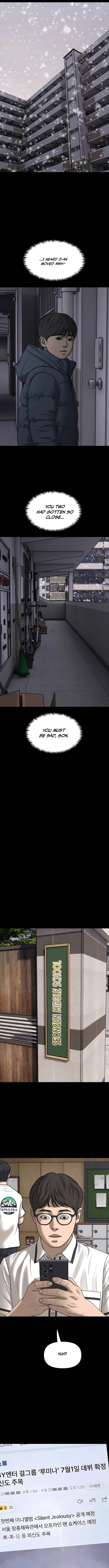 The End Has Come Chapter 54 — Page 6