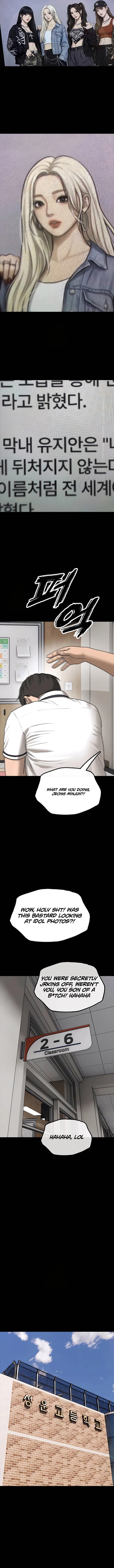 The End Has Come Chapter 54 — Page 7