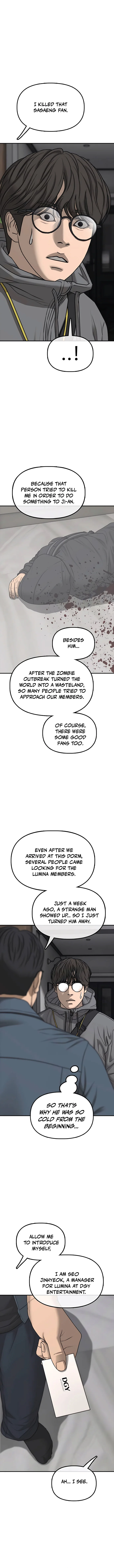 The End Has Come Chapter 54 — Page 13