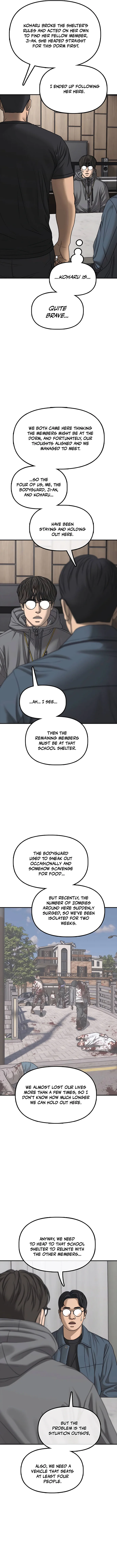 The End Has Come Chapter 54 — Page 16