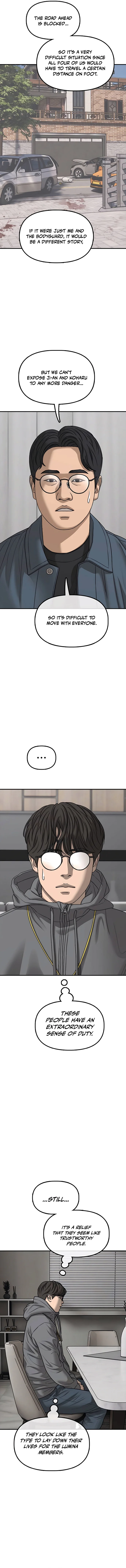 The End Has Come Chapter 54 — Page 17