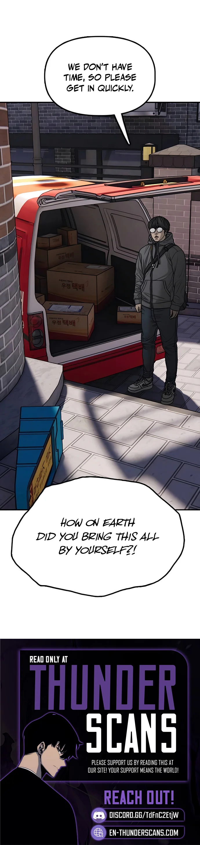 The End Has Come Chapter 54 — Page 23