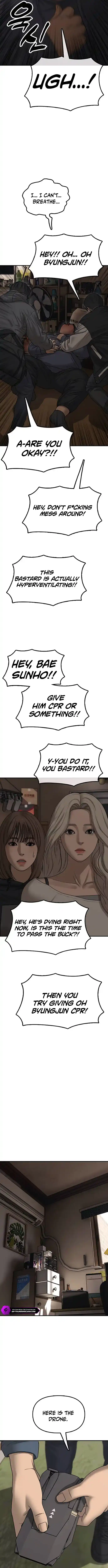 The End Has Come Chapter 55 — Page 9