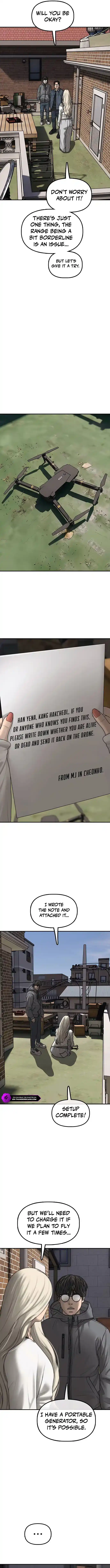 The End Has Come Chapter 55 — Page 11