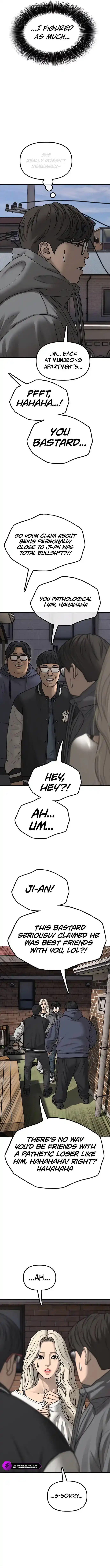 The End Has Come Chapter 55 — Page 13