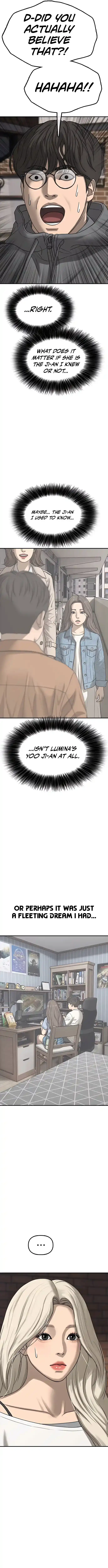 The End Has Come Chapter 55 — Page 14