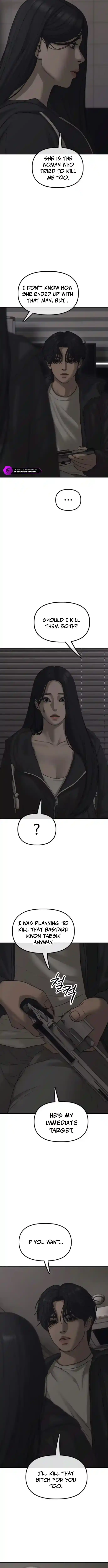 The End Has Come Chapter 56 — Page 9