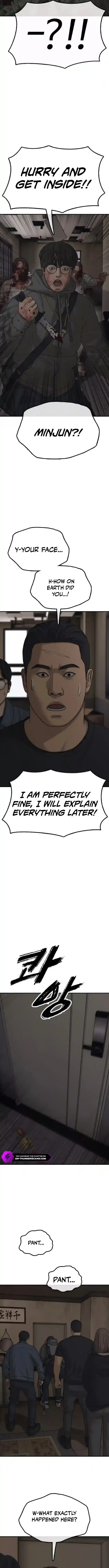 The End Has Come Chapter 56 — Page 17