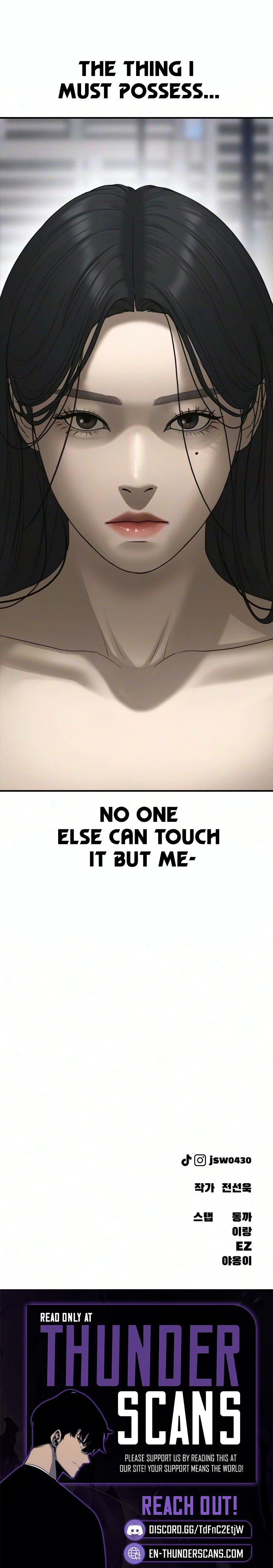 The End Has Come Chapter 66 — Page 17