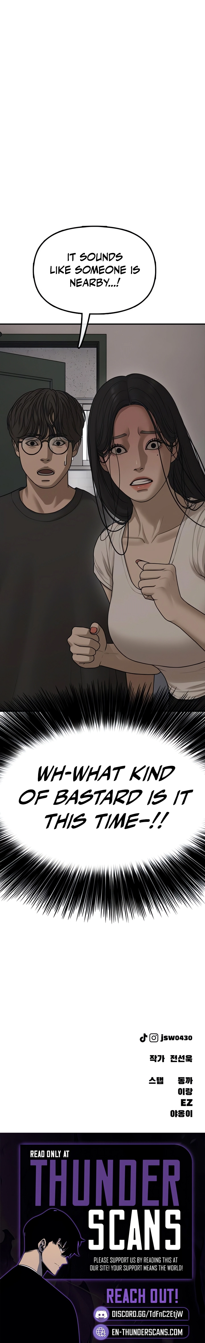 The End Has Come Chapter 74 — Page 15