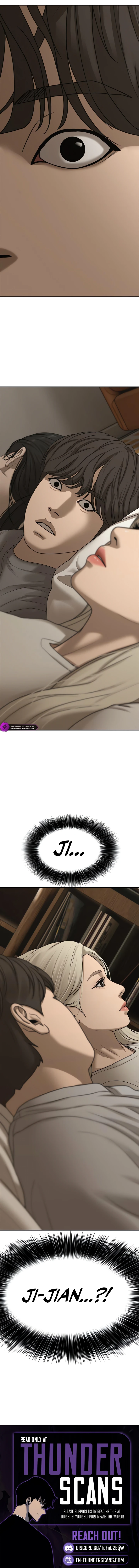 The End Has Come Chapter 75 — Page 17