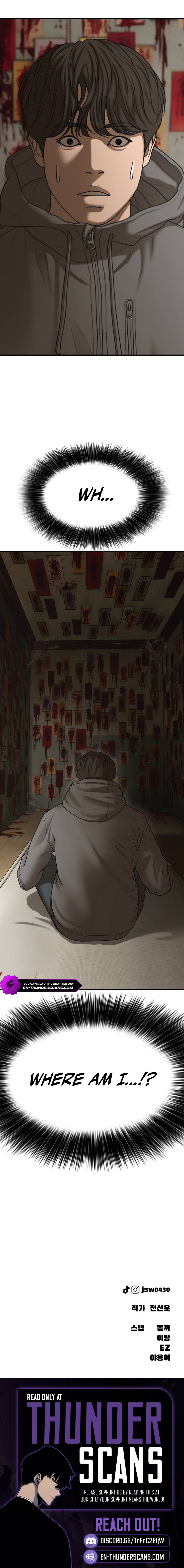 The End Has Come Chapter 79 — Page 17