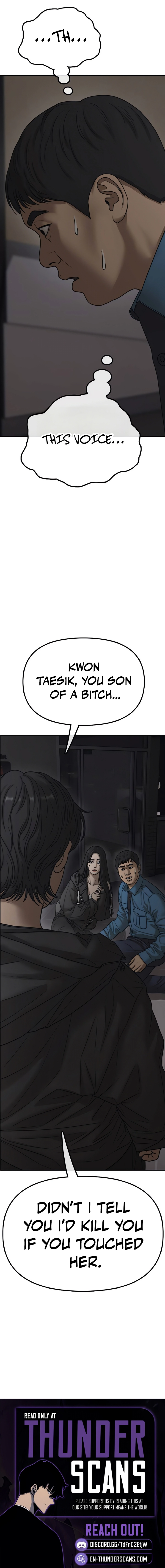 The End Has Come Chapter 80 — Page 17