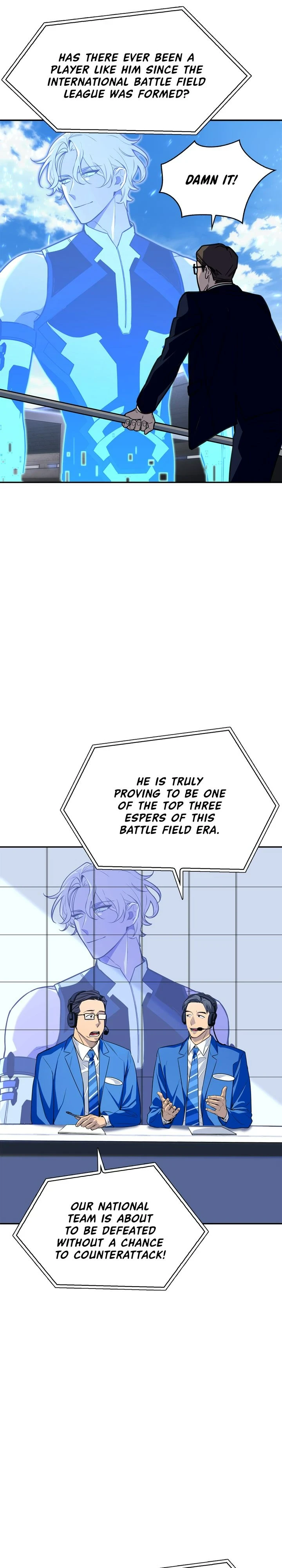 The Esper's Game Chapter 1 — Page 33