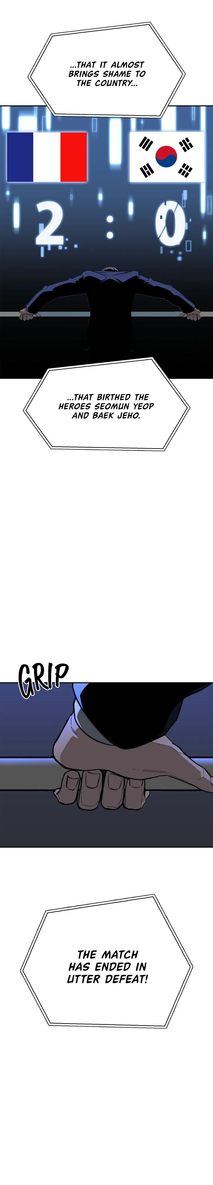 The Esper's Game Chapter 1 — Page 42