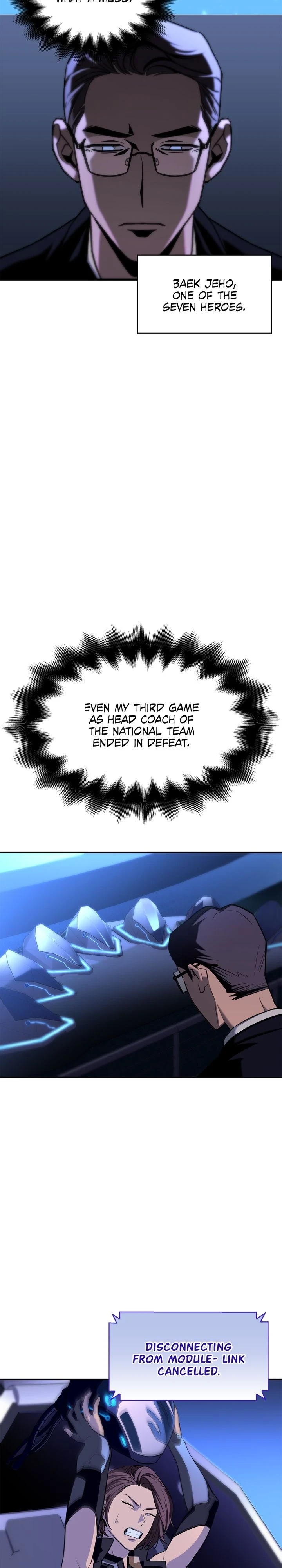 The Esper's Game Chapter 1 — Page 46