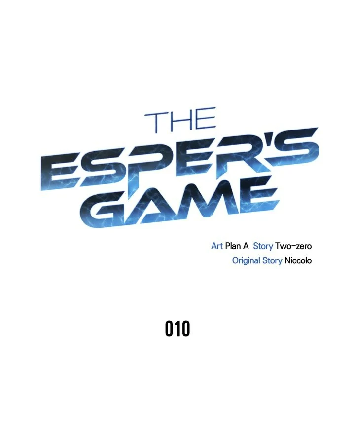 The Esper's Game Chapter 10 — Page 10