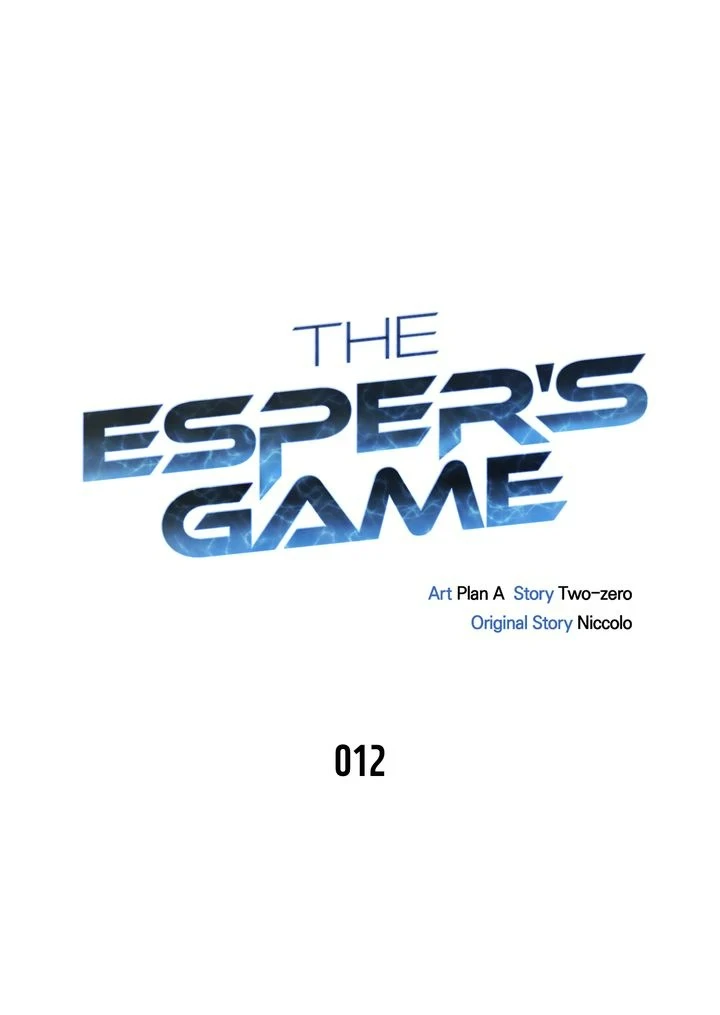 The Esper's Game Chapter 12 — Page 1