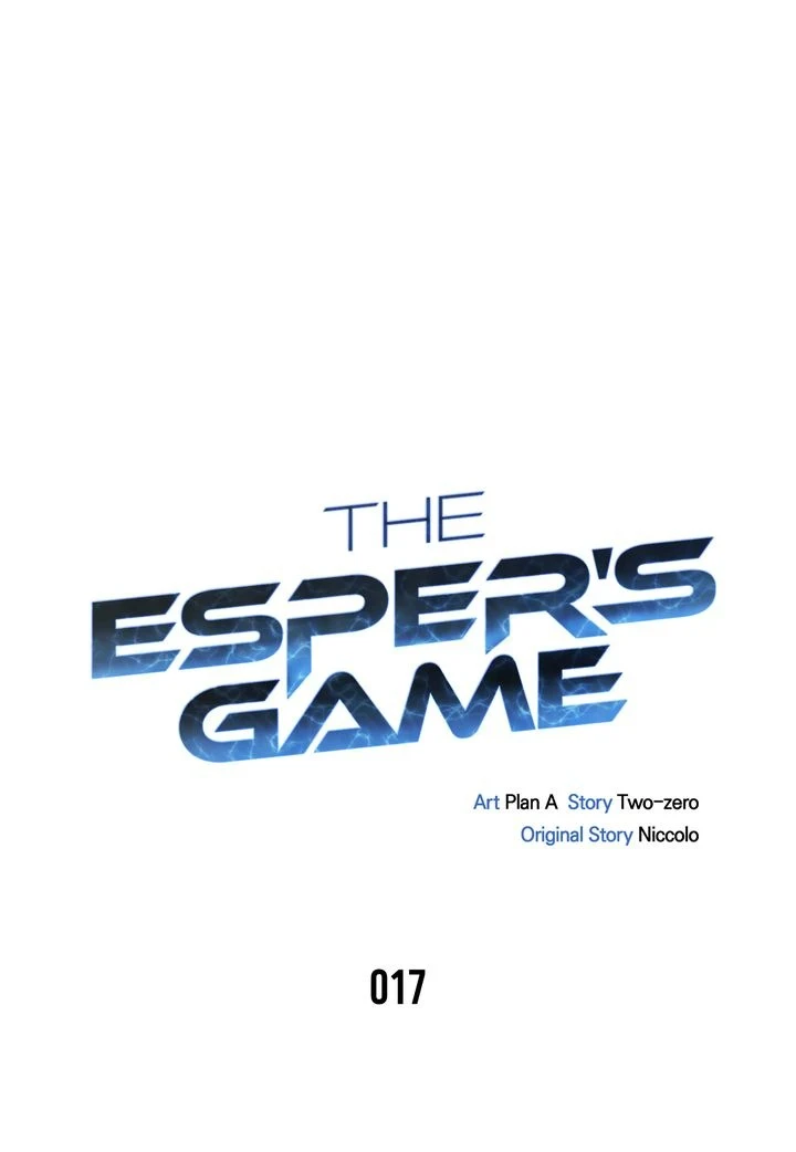 The Esper's Game Chapter 17 — Page 1