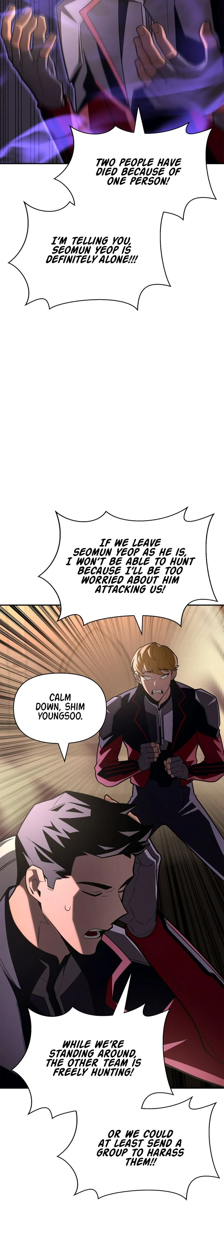 The Esper's Game Chapter 17 — Page 3