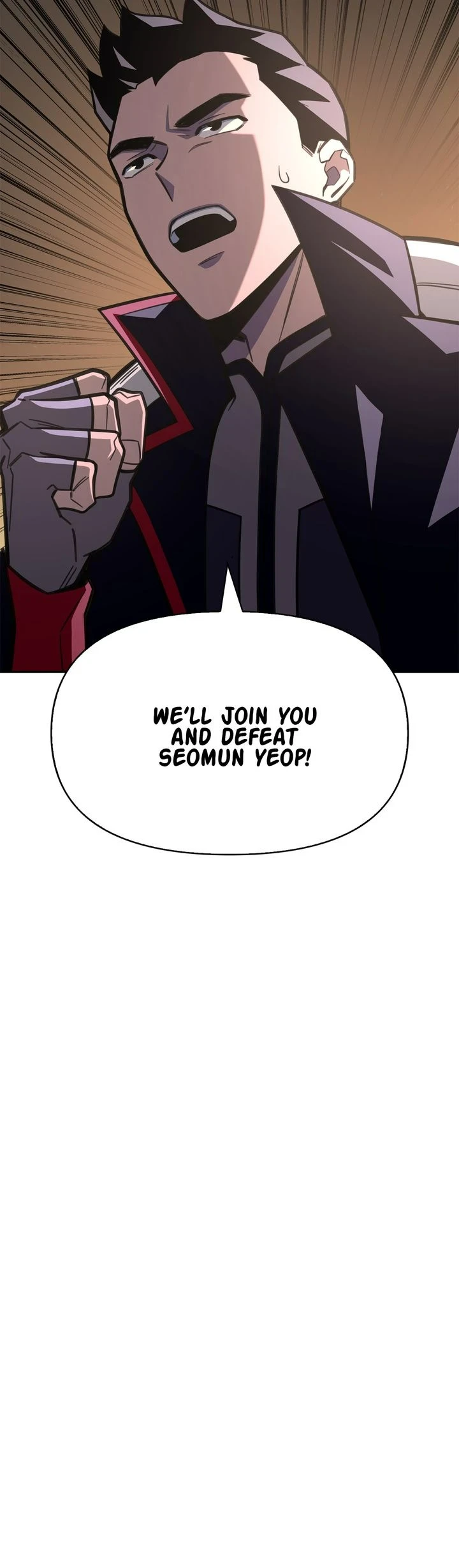 The Esper's Game Chapter 17 — Page 15