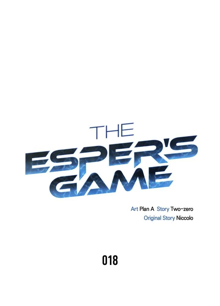 The Esper's Game Chapter 18 — Page 1