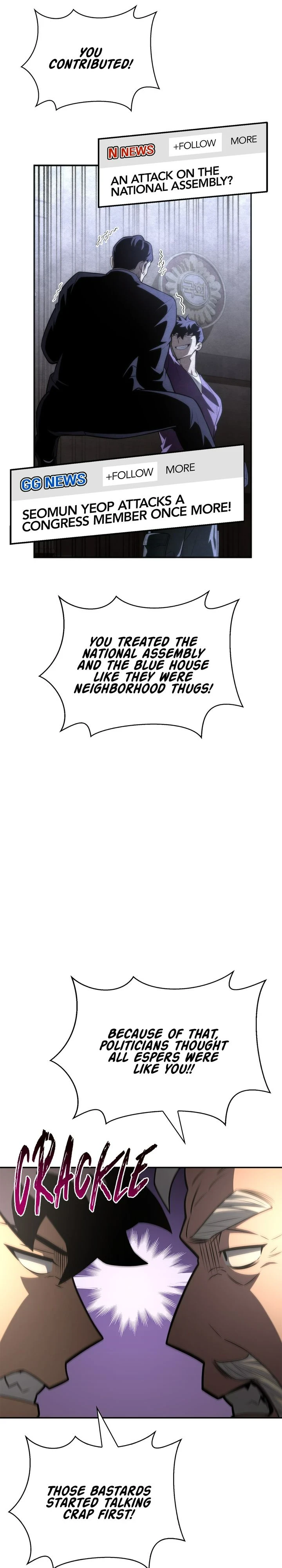 The Esper's Game Chapter 19 — Page 34