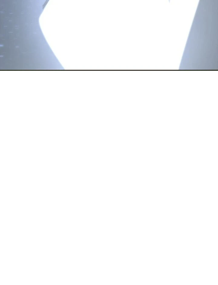 The Esper's Game Chapter 2 — Page 20
