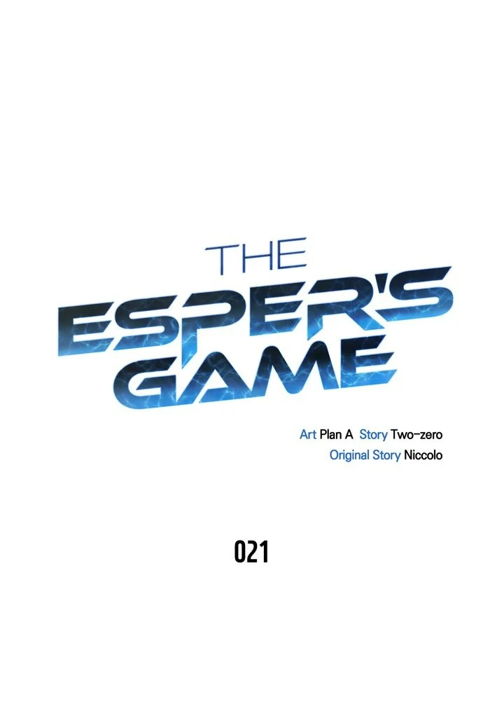 The Esper's Game Chapter 21 — Page 1