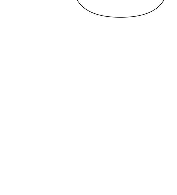 The Esper's Game Chapter 21 — Page 4