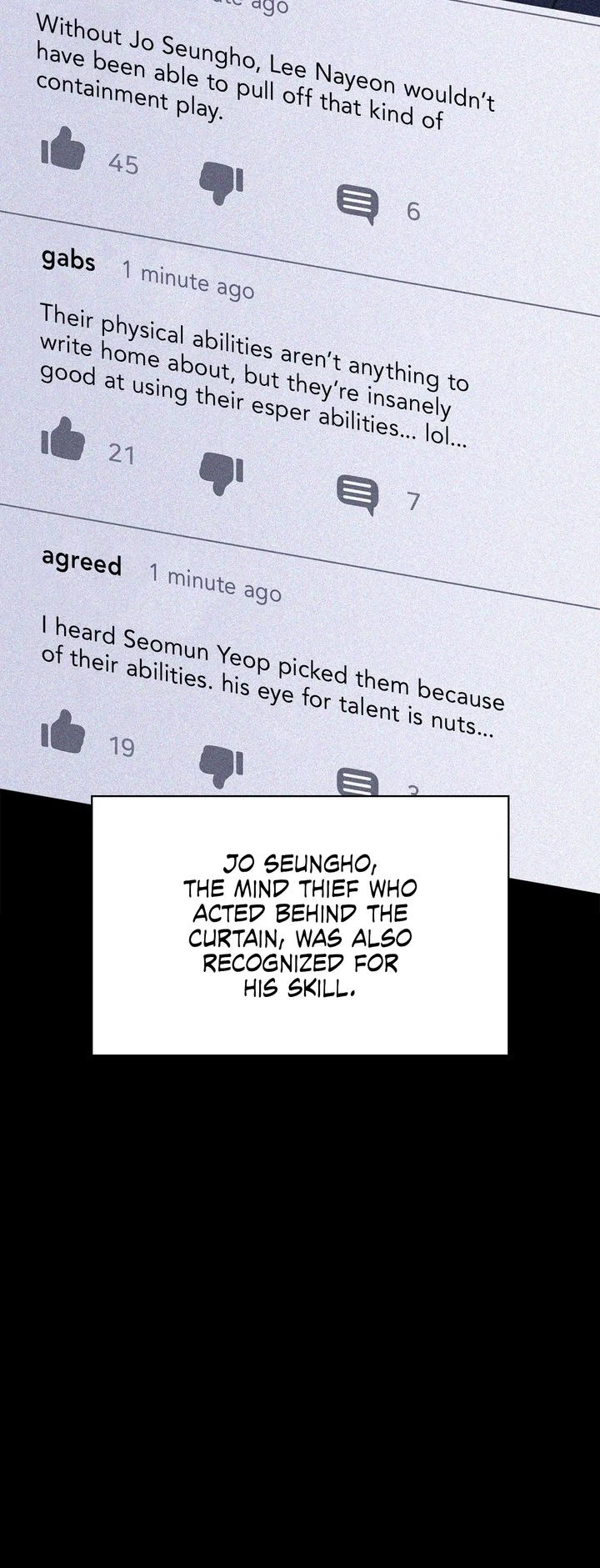 The Esper's Game Chapter 25 — Page 8