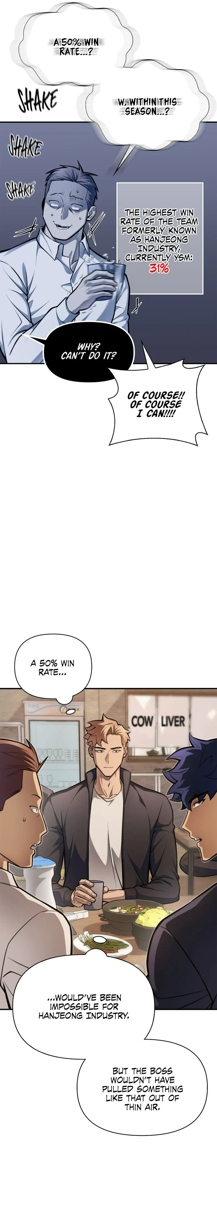 The Esper's Game Chapter 25 — Page 28