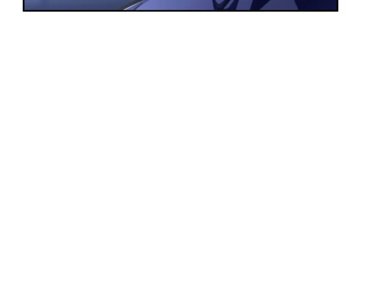 The Esper's Game Chapter 31 — Page 8
