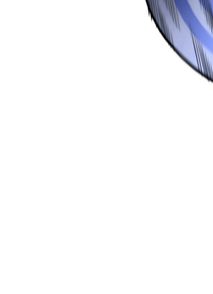 The Esper's Game Chapter 31 — Page 24