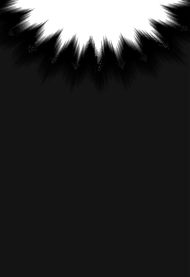The Esper's Game Chapter 33 — Page 17