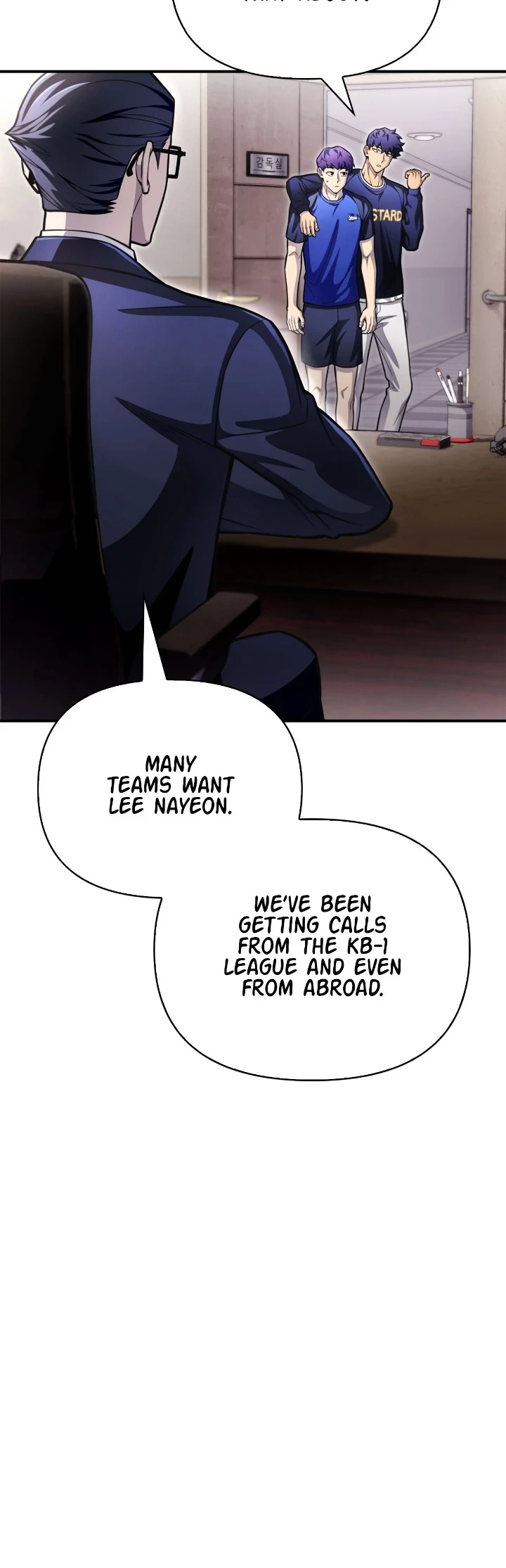 The Esper's Game Chapter 38 — Page 4