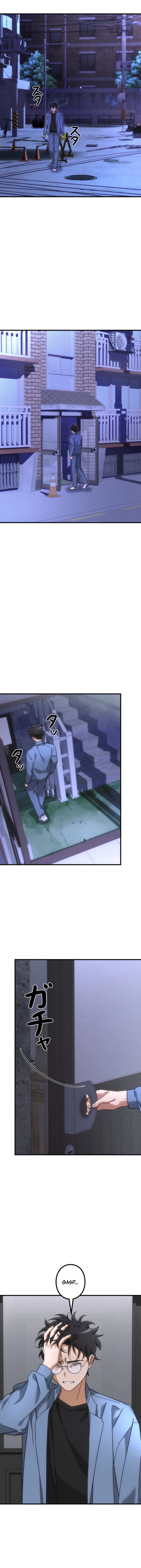 The Estate Cleaner Who Unravels Memories Chapter 15 — Page 2