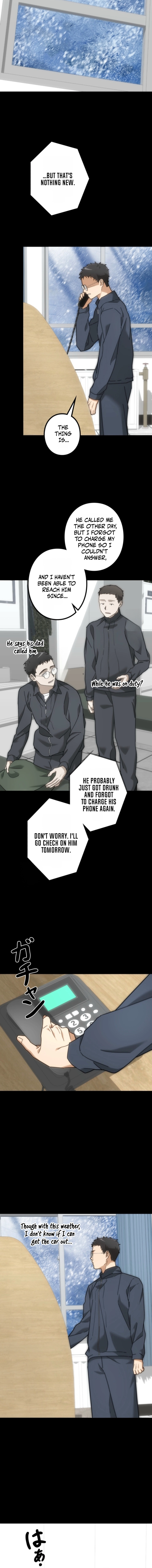 The Estate Cleaner Who Unravels Memories Chapter 15 — Page 9