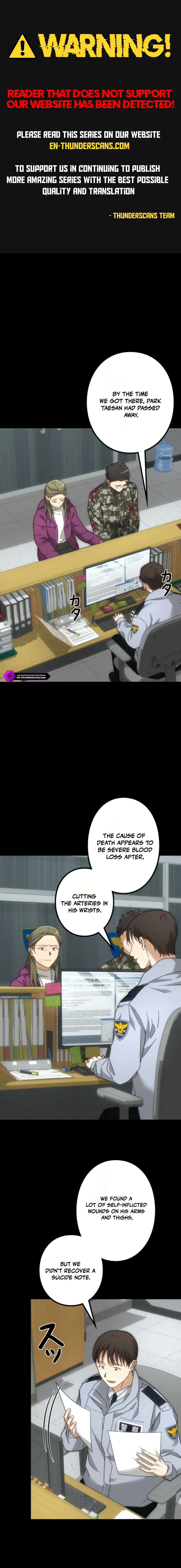 The Estate Cleaner Who Unravels Memories Chapter 16 — Page 1