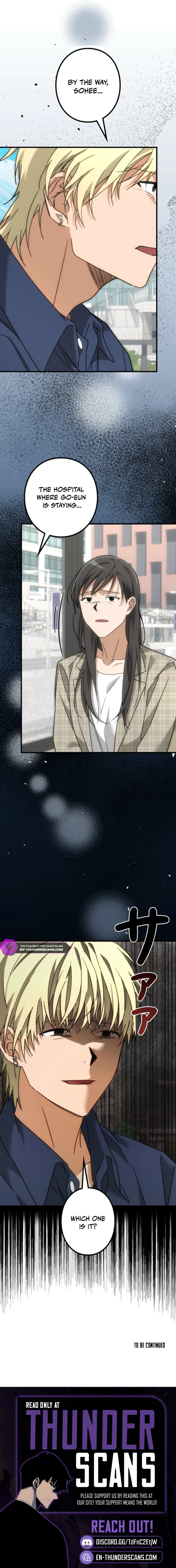 The Estate Cleaner Who Unravels Memories Chapter 18 — Page 12