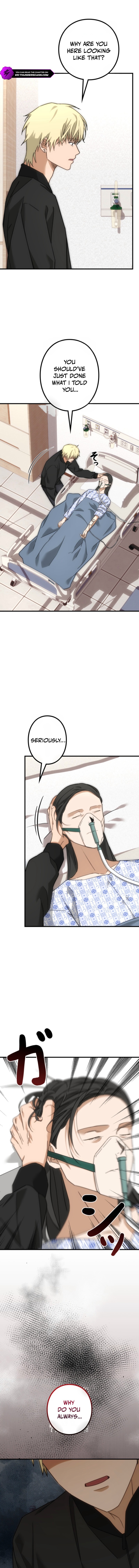 The Estate Cleaner Who Unravels Memories Chapter 19 — Page 2