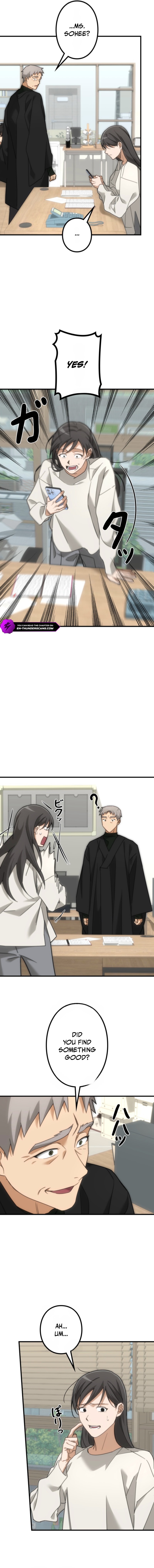 The Estate Cleaner Who Unravels Memories Chapter 19 — Page 9