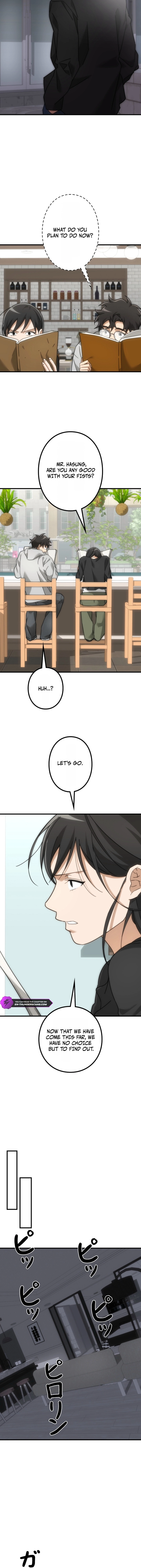 The Estate Cleaner Who Unravels Memories Chapter 21 — Page 7