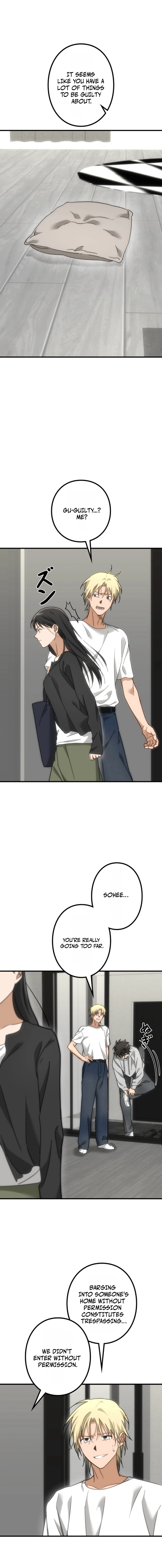 The Estate Cleaner Who Unravels Memories Chapter 21 — Page 12