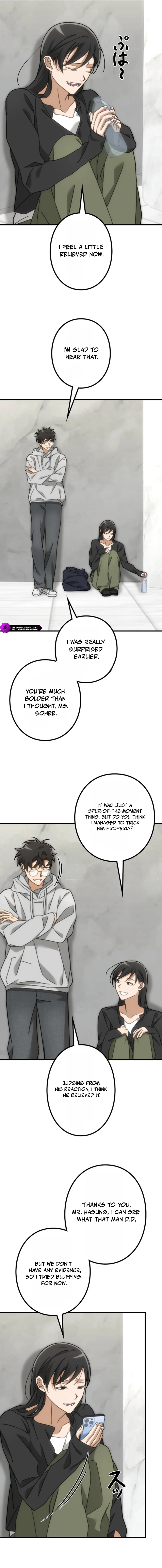 The Estate Cleaner Who Unravels Memories Chapter 23 — Page 3