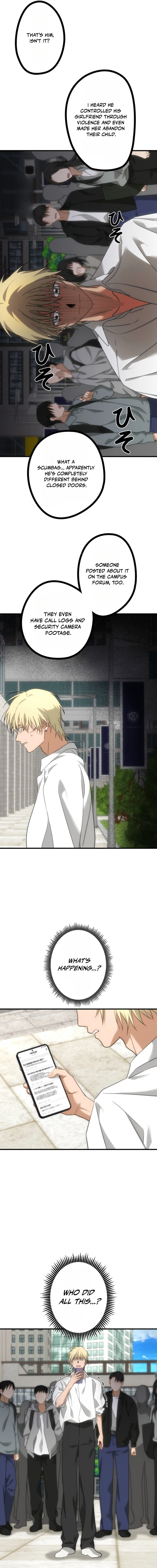 The Estate Cleaner Who Unravels Memories Chapter 24 — Page 14