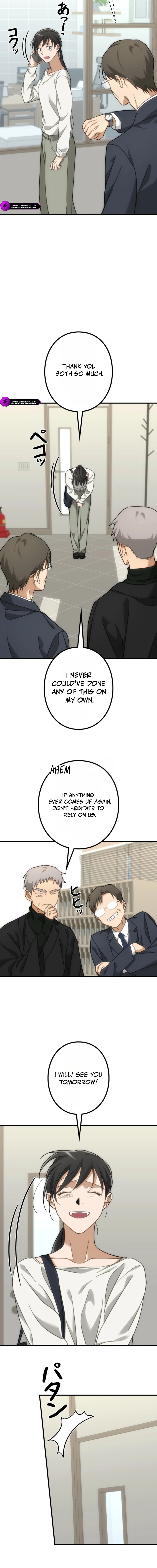 The Estate Cleaner Who Unravels Memories Chapter 24 — Page 18