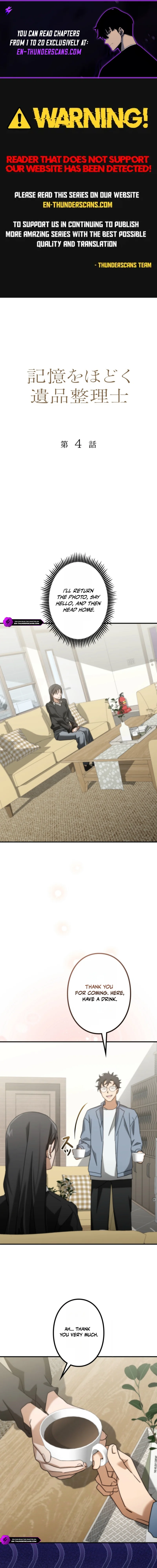 The Estate Cleaner Who Unravels Memories Chapter 4 — Page 1