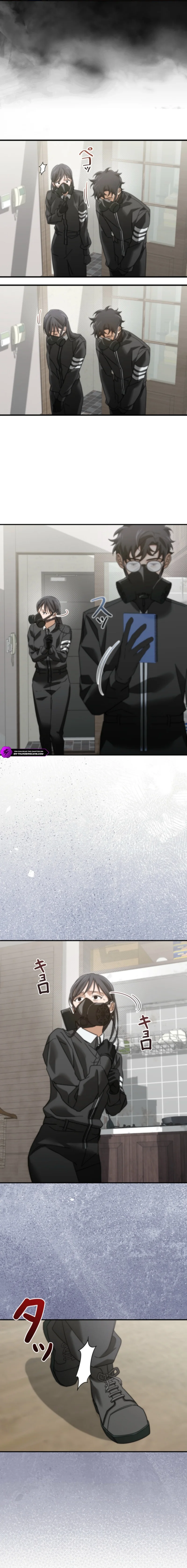 The Estate Cleaner Who Unravels Memories Chapter 4 — Page 14